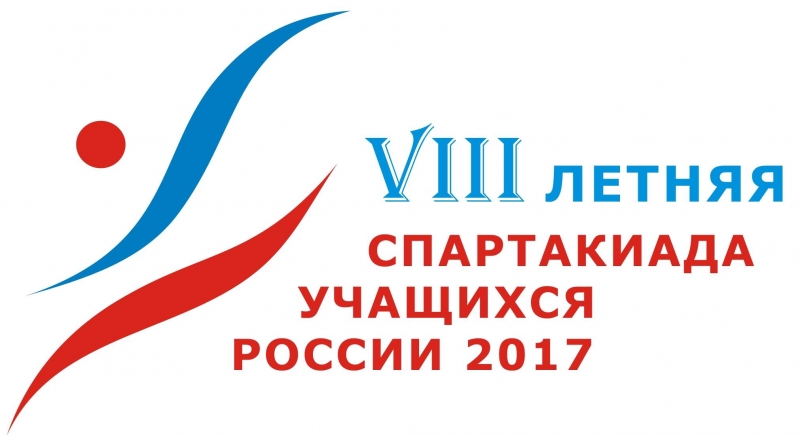 logotip leto 2017