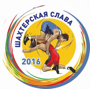 emblema-shahterskoj-slavy-300x298
