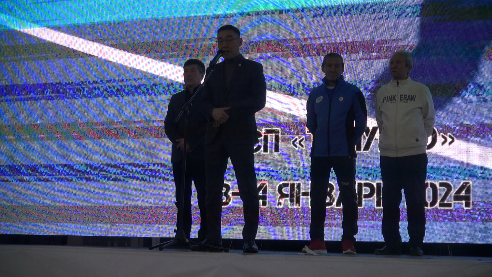 otkr bugaev 2