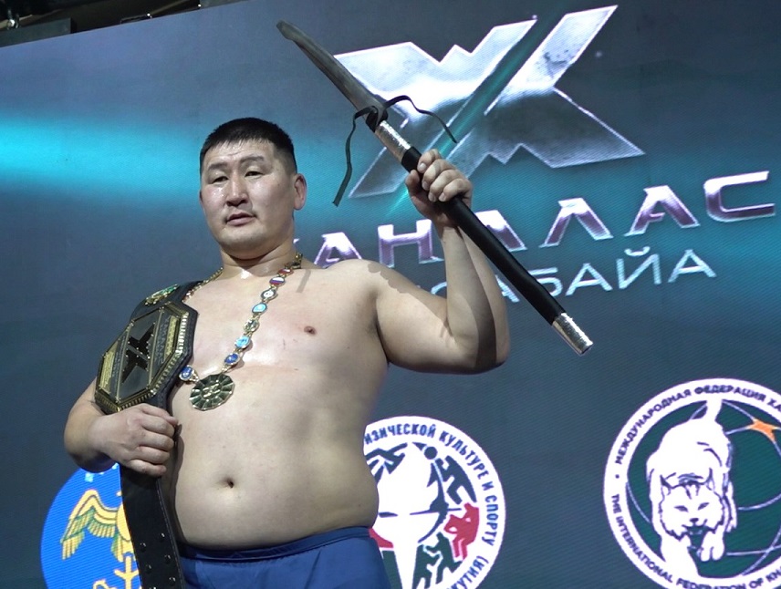 Сайын Тюлюш