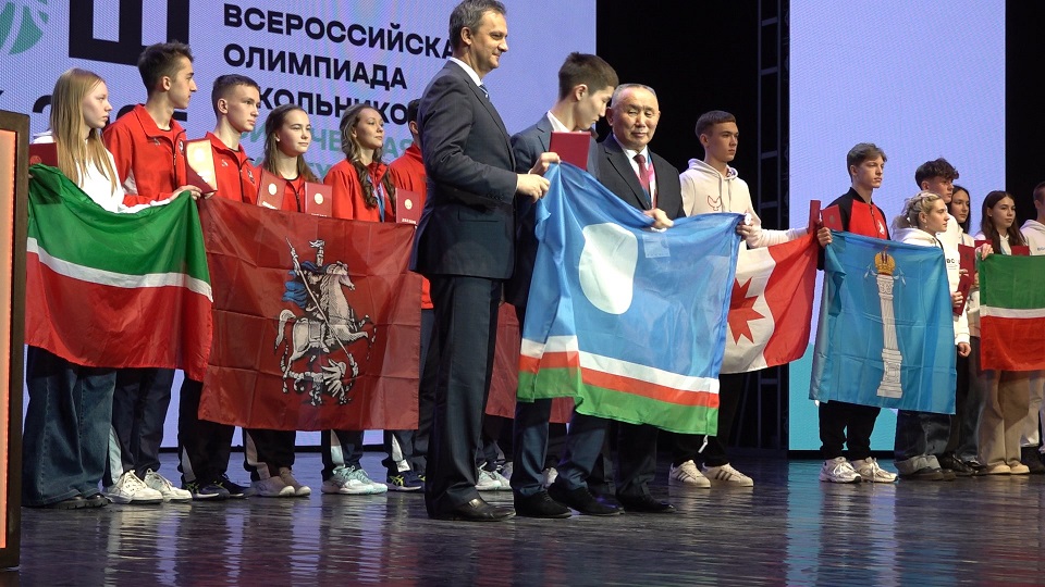 ФК 23 23