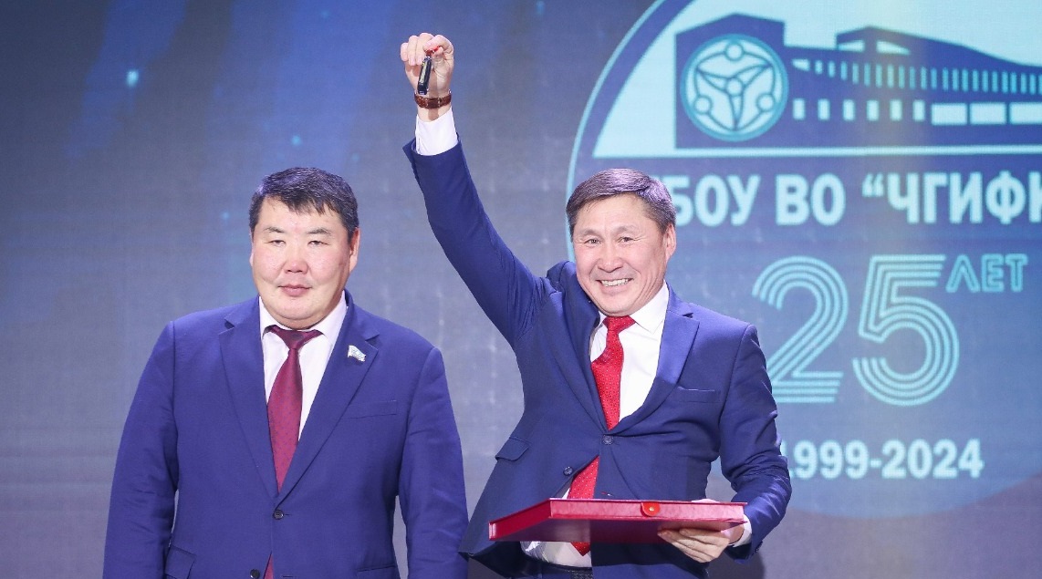 г 8