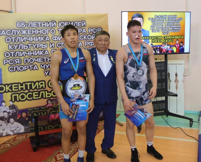 Местников Никонов