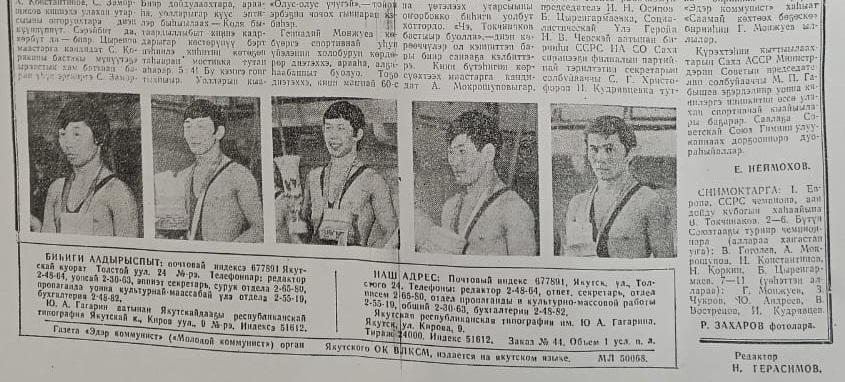 м 21 21