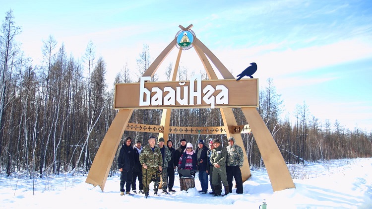 сво Баайаҕа 4 4