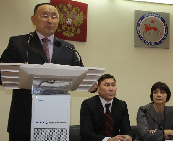 ГМД 3