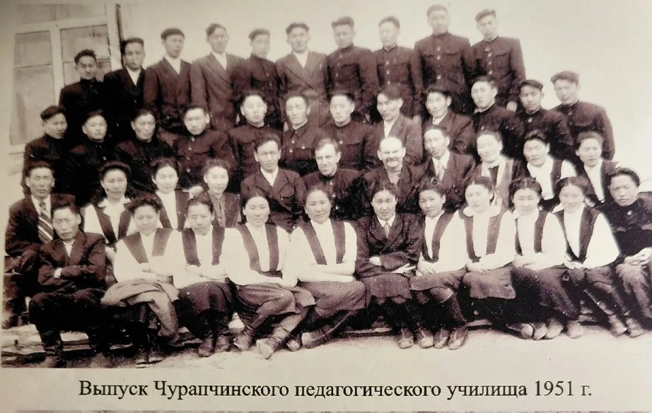 Наум 6
