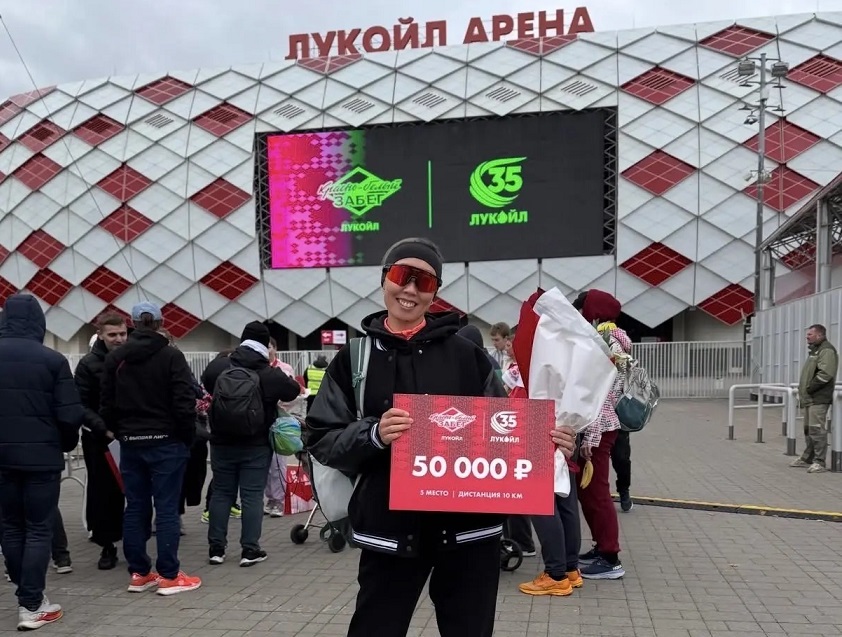 Наталья Леонтьева стала пятой в чемпионате России по бегу на 10 км