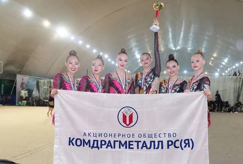 Якутские гимнастки — победительницы всероссийских соревнований!
