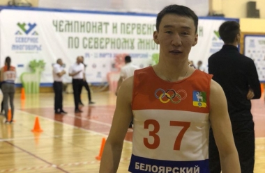 Алексей Созонов